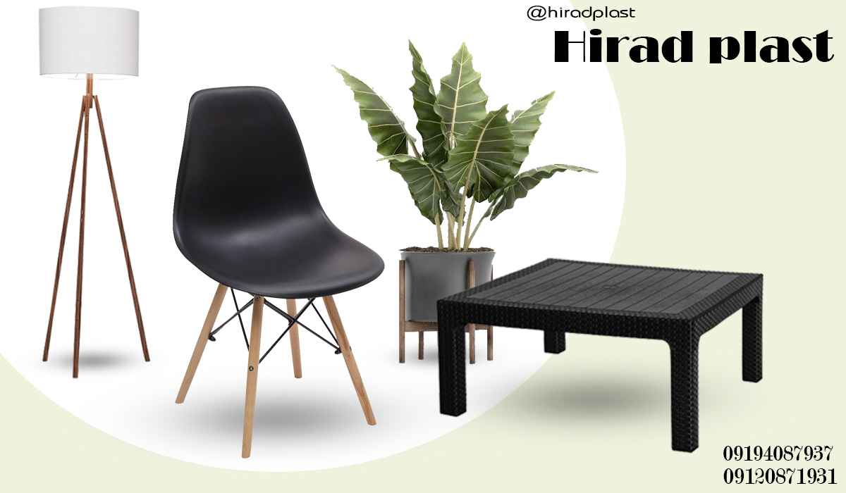 صندلی پلاستیکی ایفل