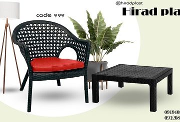 صندلی پلاستیکی باغی