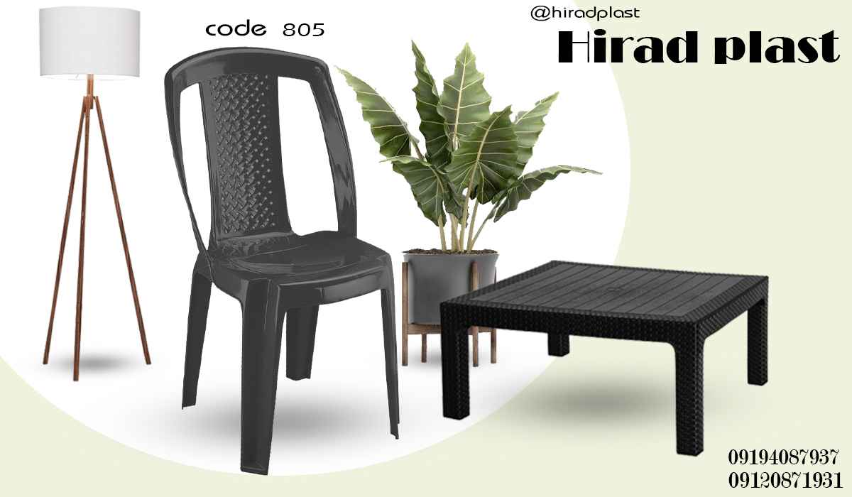 صندلی پلاستیکی بدون دسته