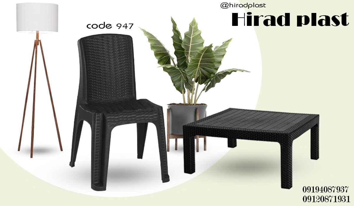 صندلی پلاستیکی عمده