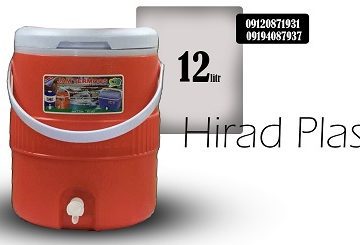 کلمن پلاستیکی ارزان