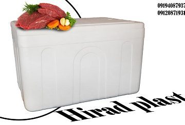 یخدان سفری بزرگ