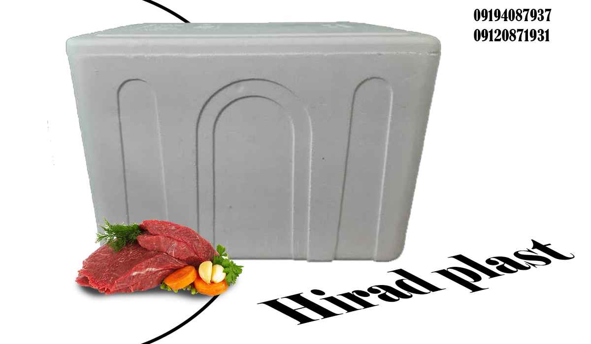 یخدان عمده