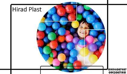 توپ پلاستیکی