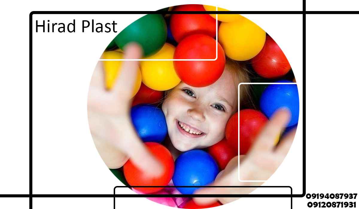 توپ پلاستیکی ارزان