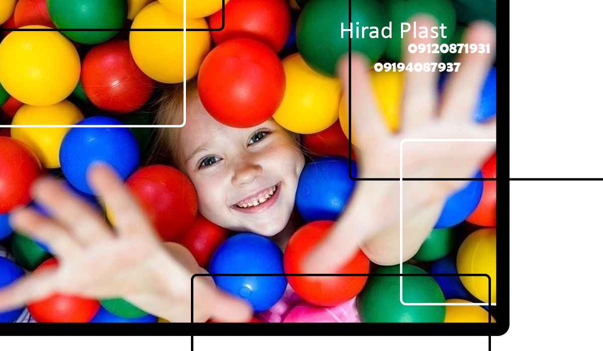 توپ پلاستیکی ارزان