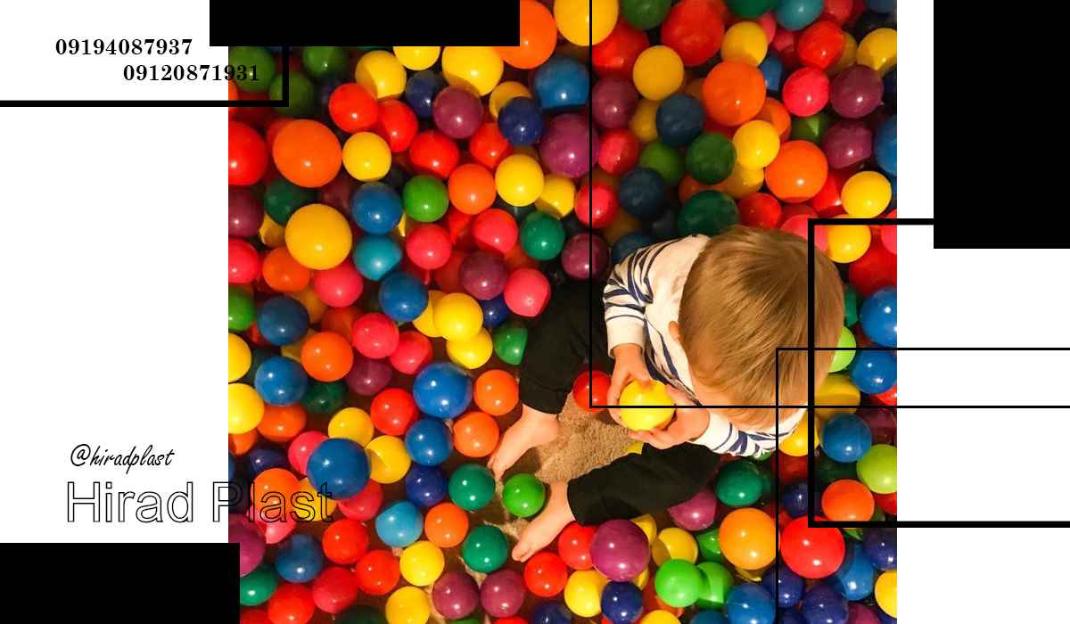 توپ پلاستیکی بسته ای