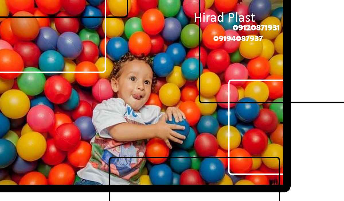 توپ پلاستیکی خانه بازی