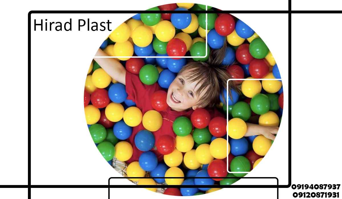 توپ پلاستیکی عمده