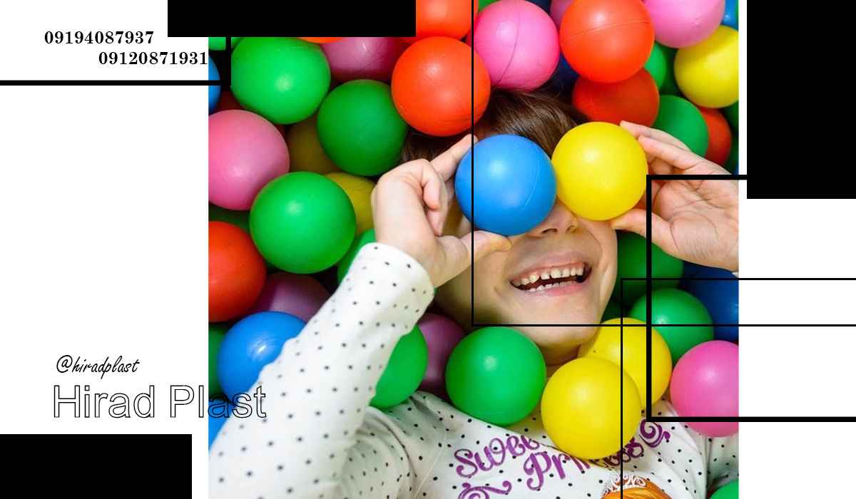 توپ پلاستیکی عمده