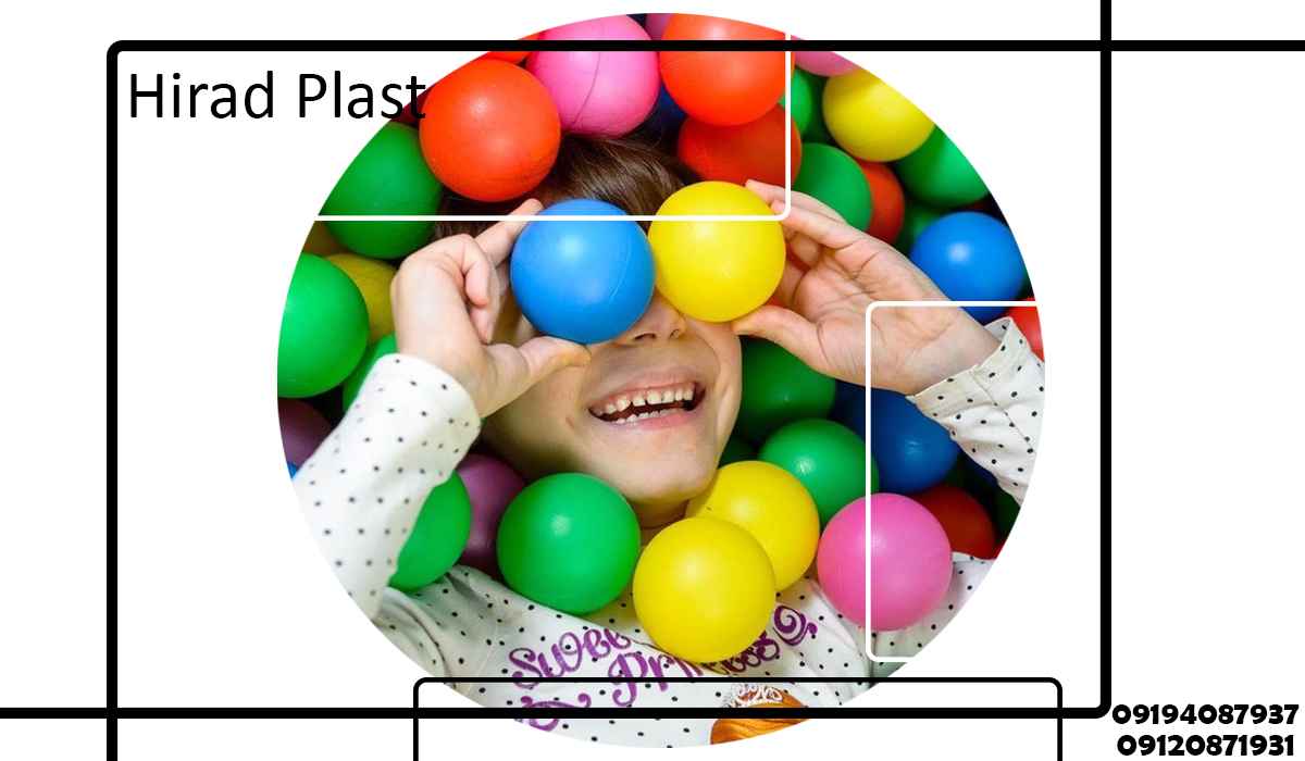 توپ پلاستیکی کوچک