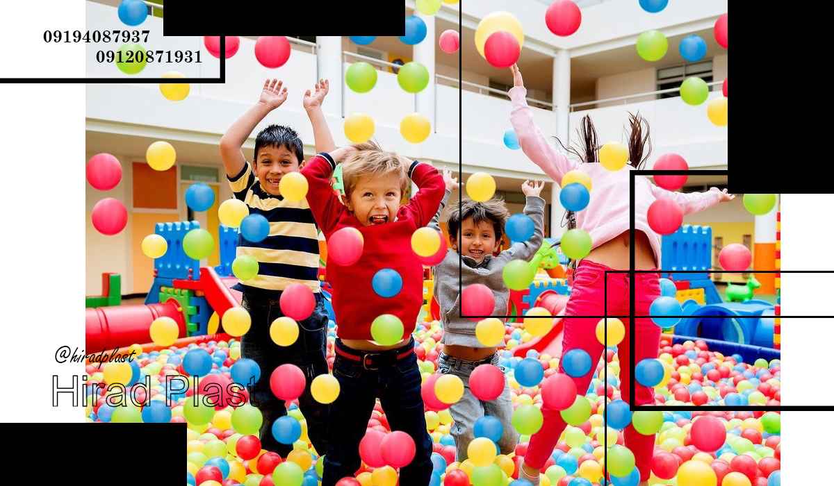 توپ پلاستیکی کوچک