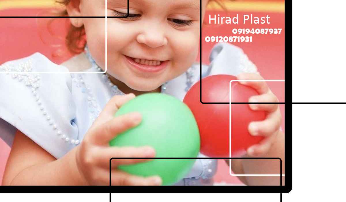 توپ پلاستیکی کوچک