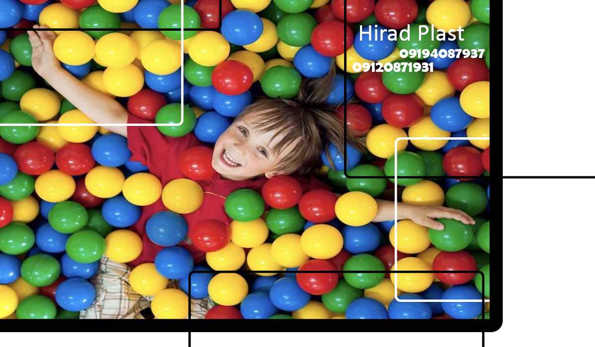 توپ پلاستیکی