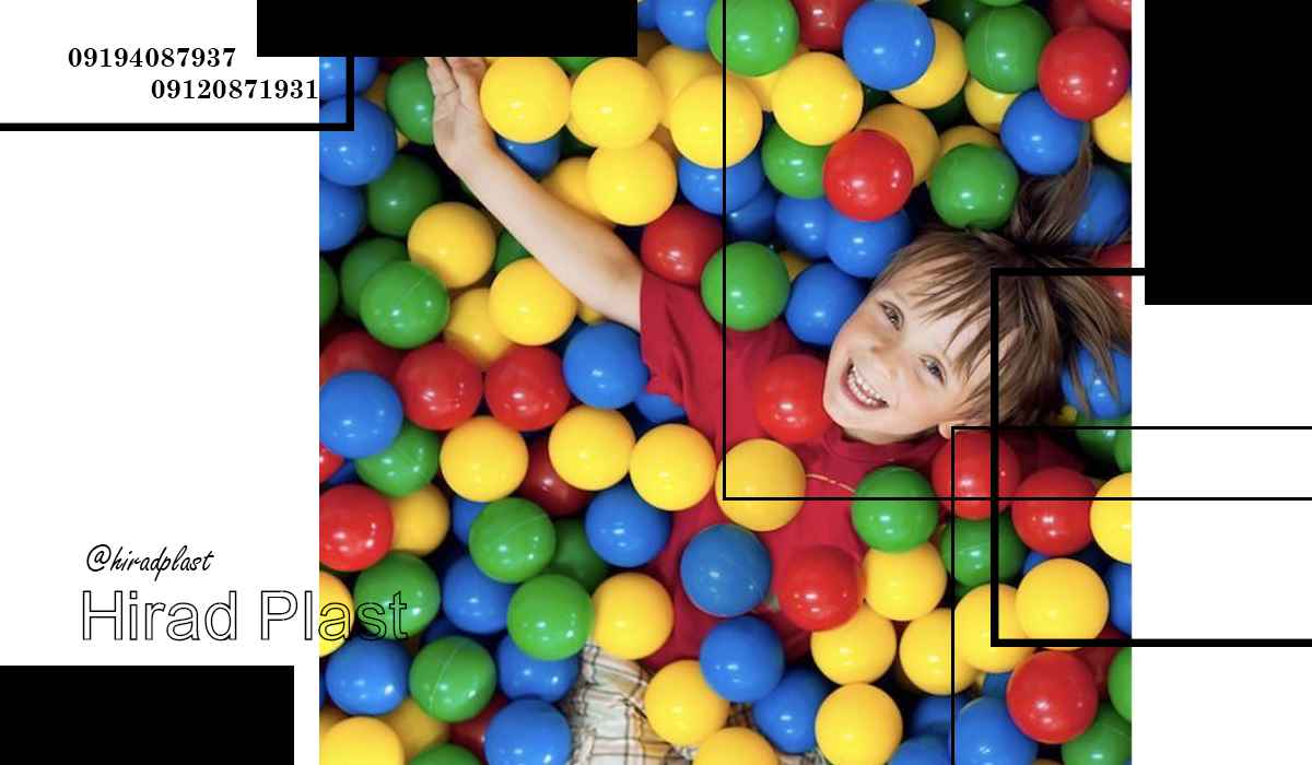 خرید توپ پلاستیکی