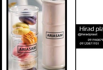 خرید لوازم پلاستیکی عروس