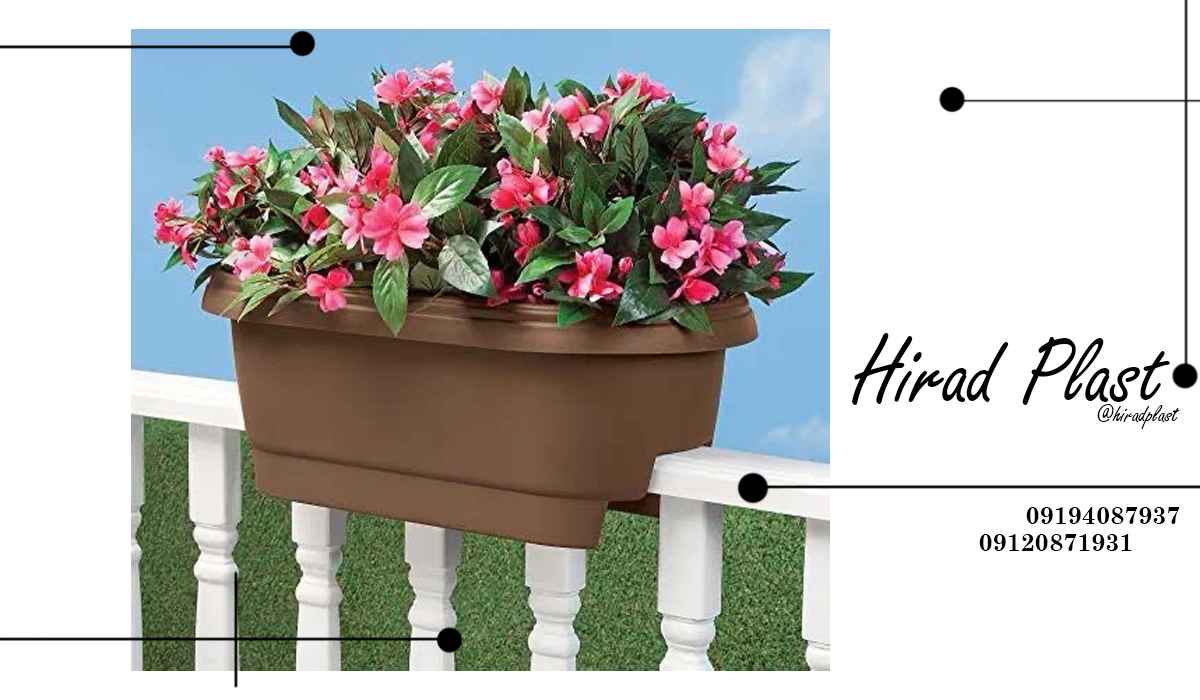 خرید گلدان پلاستیکی