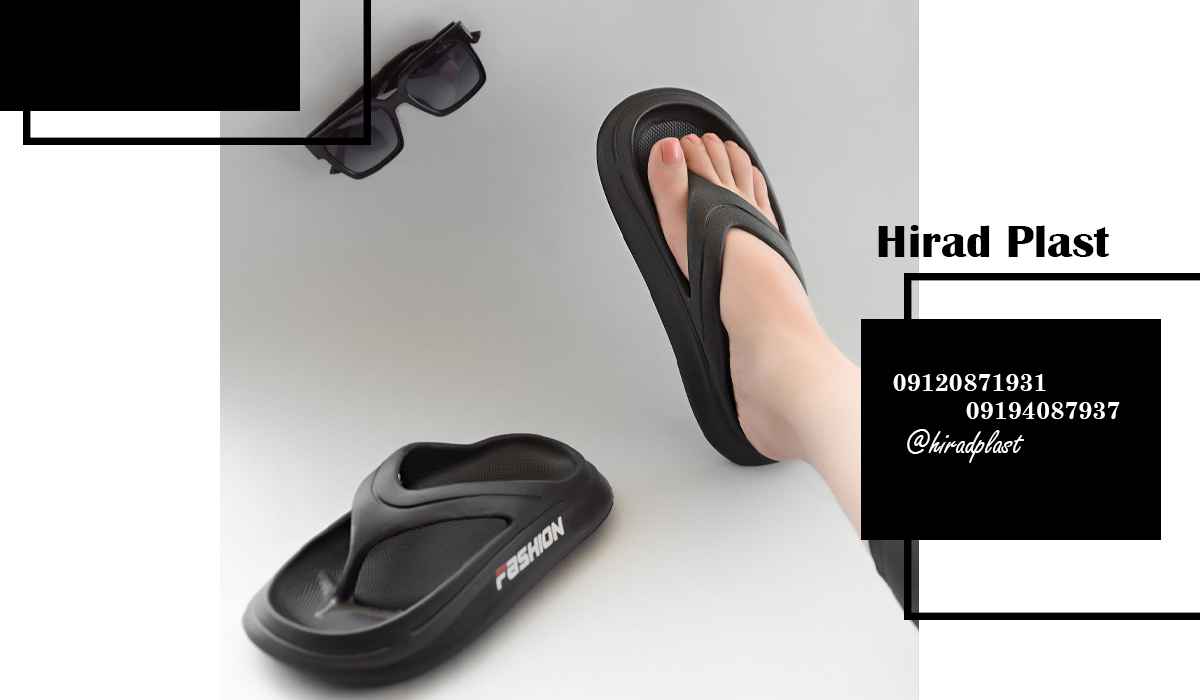 دمپایی انگشتی