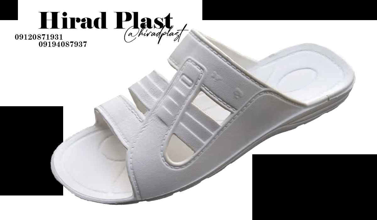 دمپایی بیمارستانی عمده