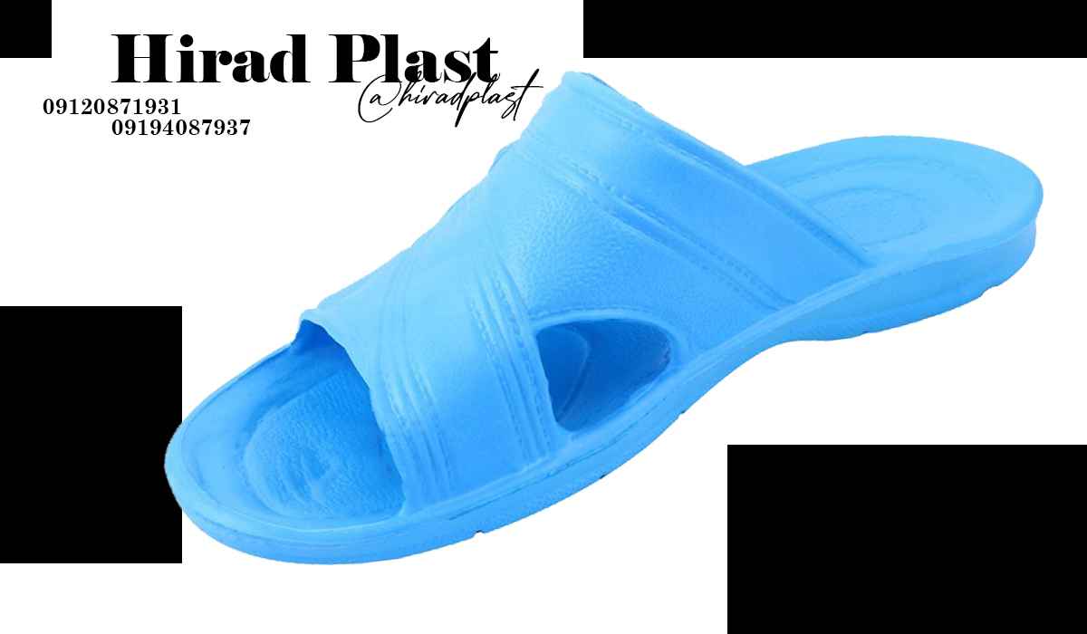 دمپایی بیمارستانی مردانه