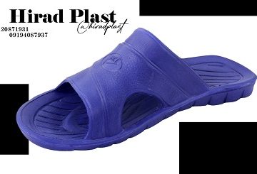 دمپایی حراجی