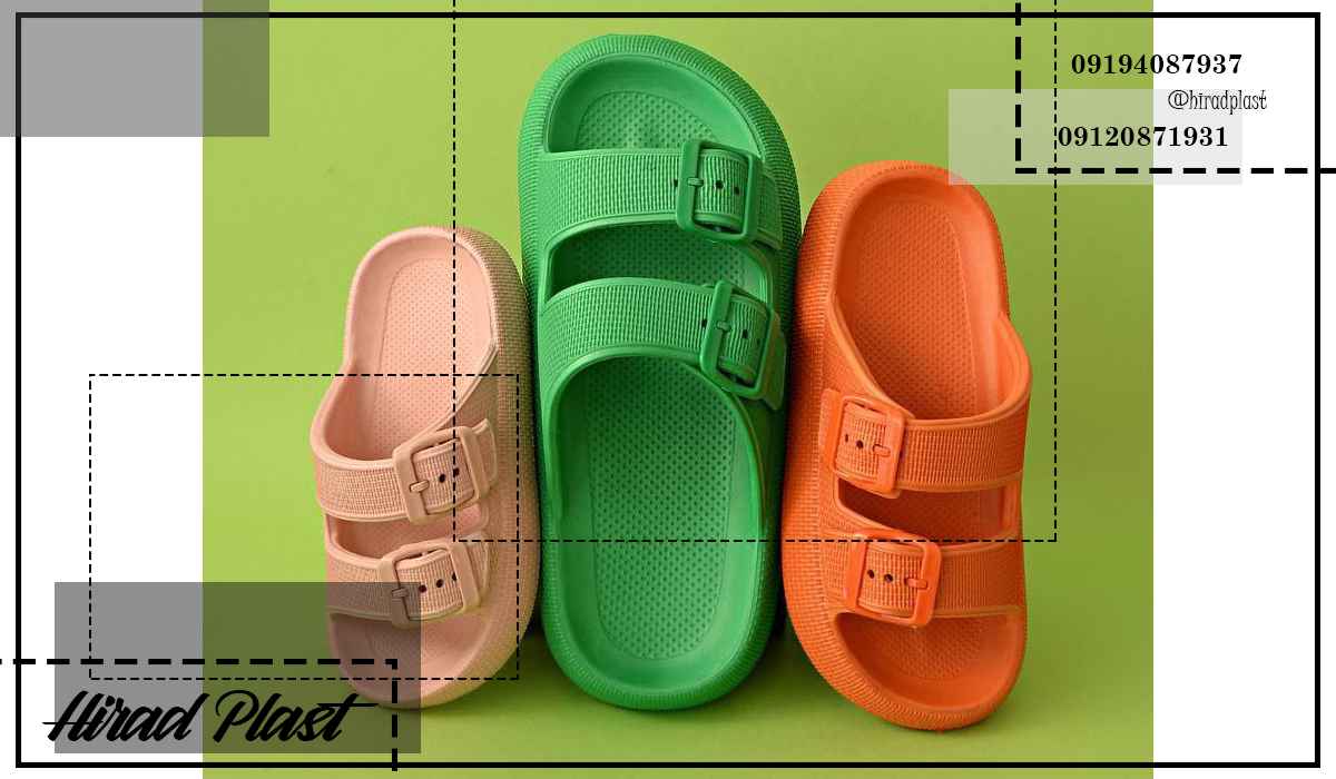 دمپایی دخترانه پلاستیکی