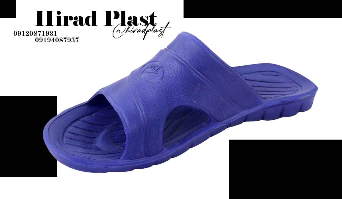 دمپایی مردانه بیمارستانی