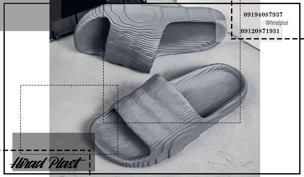 دمپایی پلاستیکی ارزان