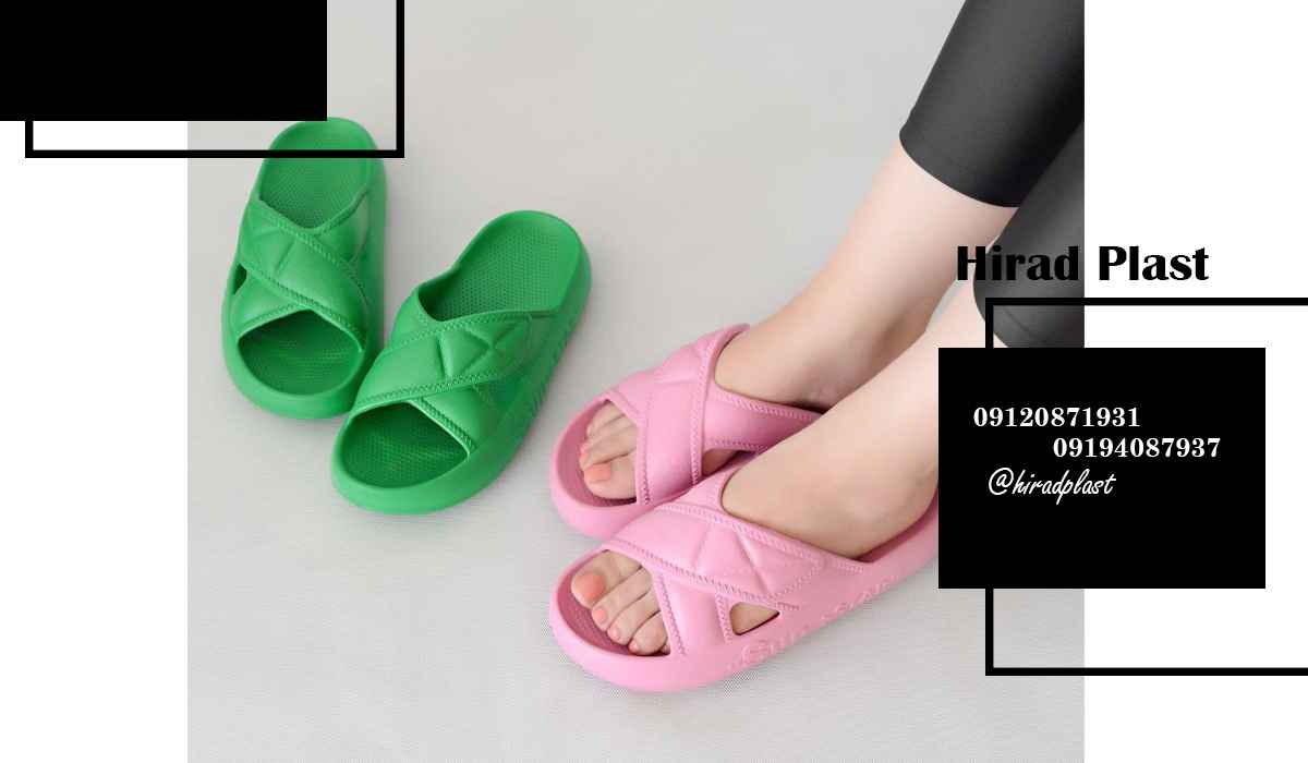 دمپایی پلاستیکی ساحلی