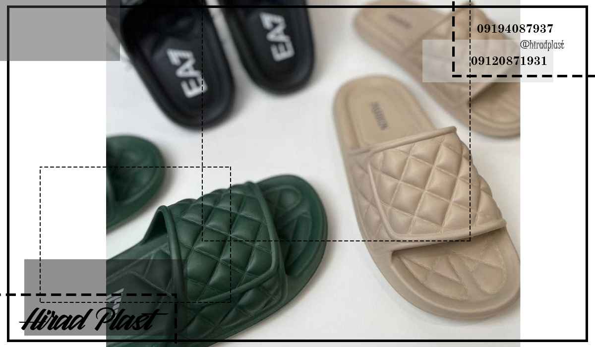 دمپایی پلاستیکی مردانه