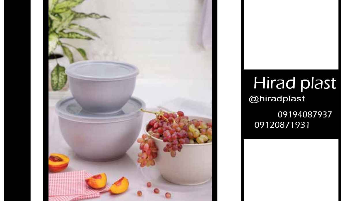 قیمت سرویس پلاستیکی آشپزخانه