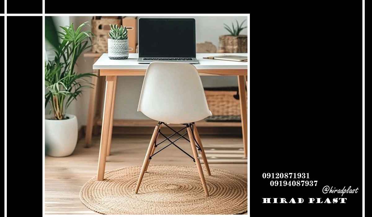 صندلی ایفلی