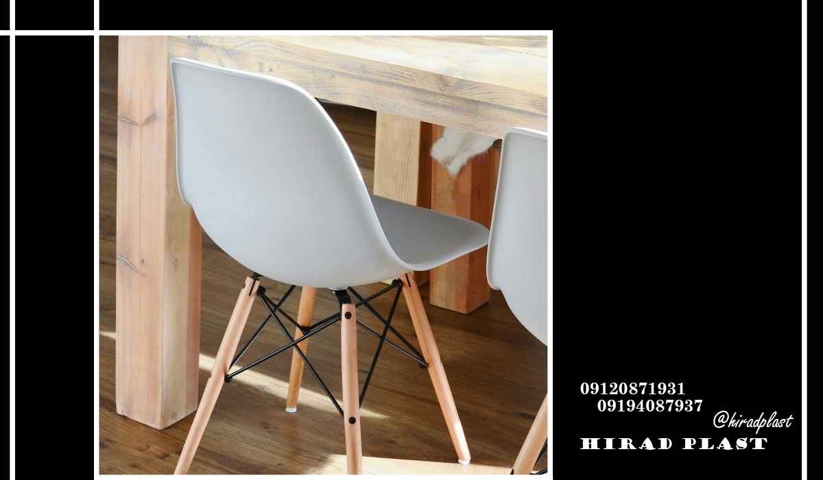 صندلی پلاستیکی