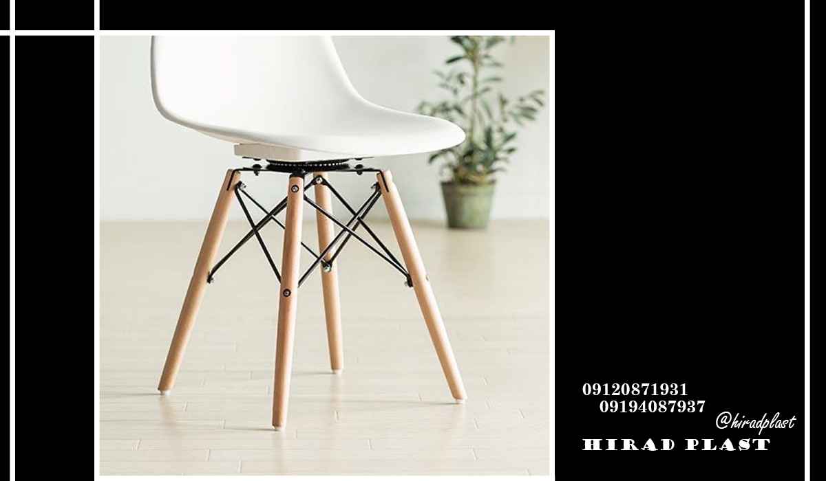 صندلی پلاستیکی ایفل