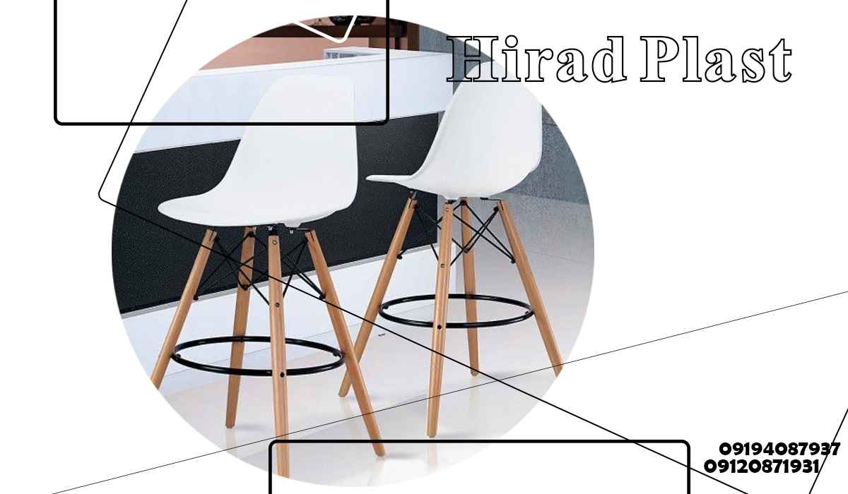 صندلی کانتر