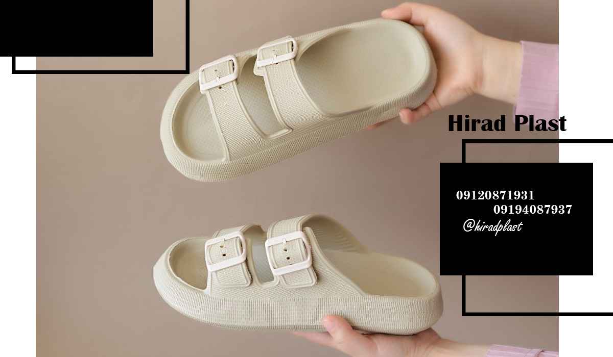 قیمت دمپایی زنانه