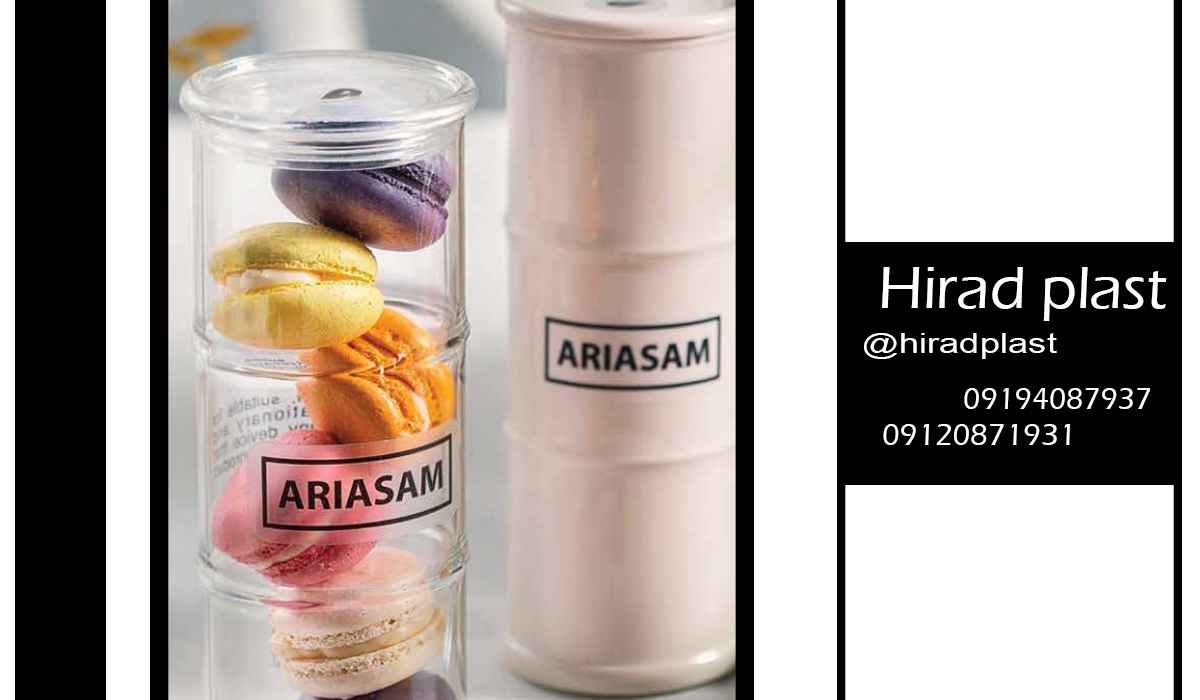 لوازم پلاستیکی خانه و آشپزخانه