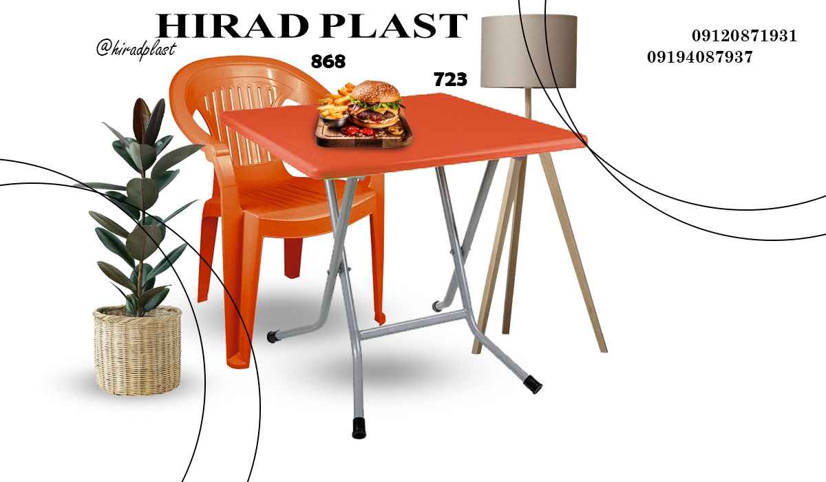 میز و صندلی دیجی کالا