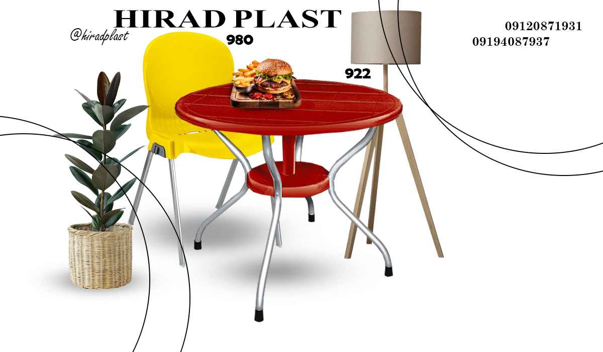 میز و صندلی ویلایی