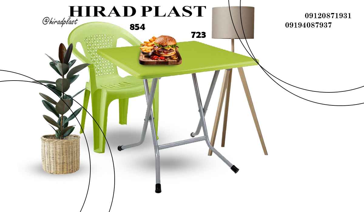 میز و صندلی پلاستیکی