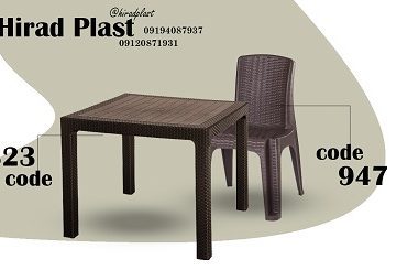 میز و صندلی پلاستیکی