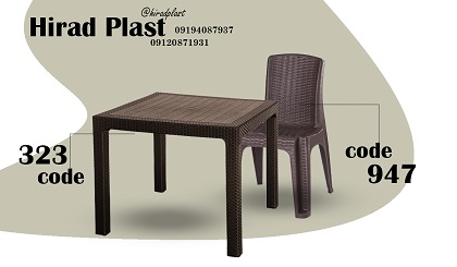 میز و صندلی پلاستیکی