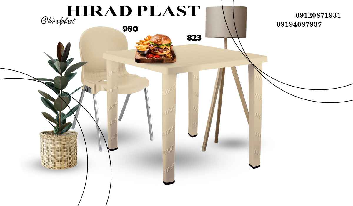 میز و صندلی پلاستیکی رستورانی