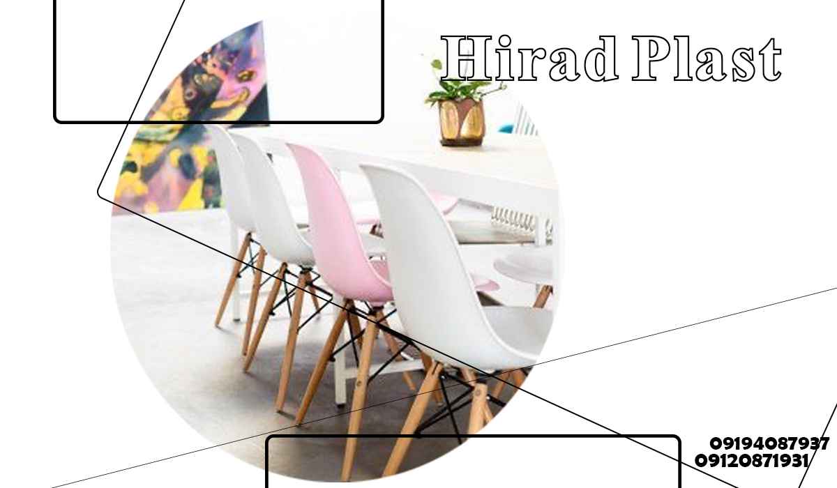 میز و صندلی پلاستیکی