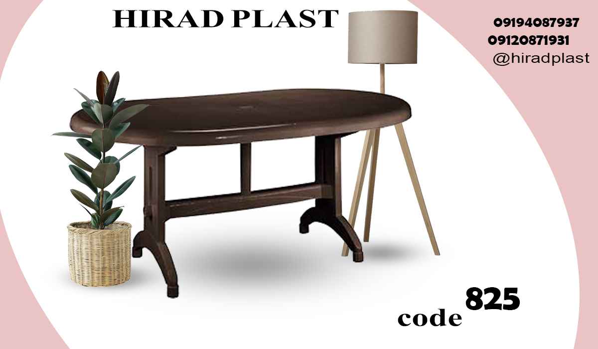 میز پلاستیکی 6 نفره