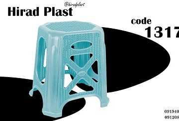 چهارپایه پلاستیکی عمده