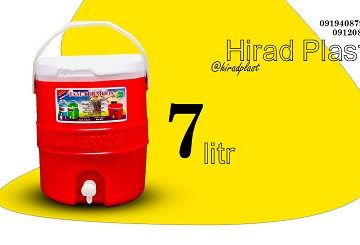 کلمن پلاستیکی عمده