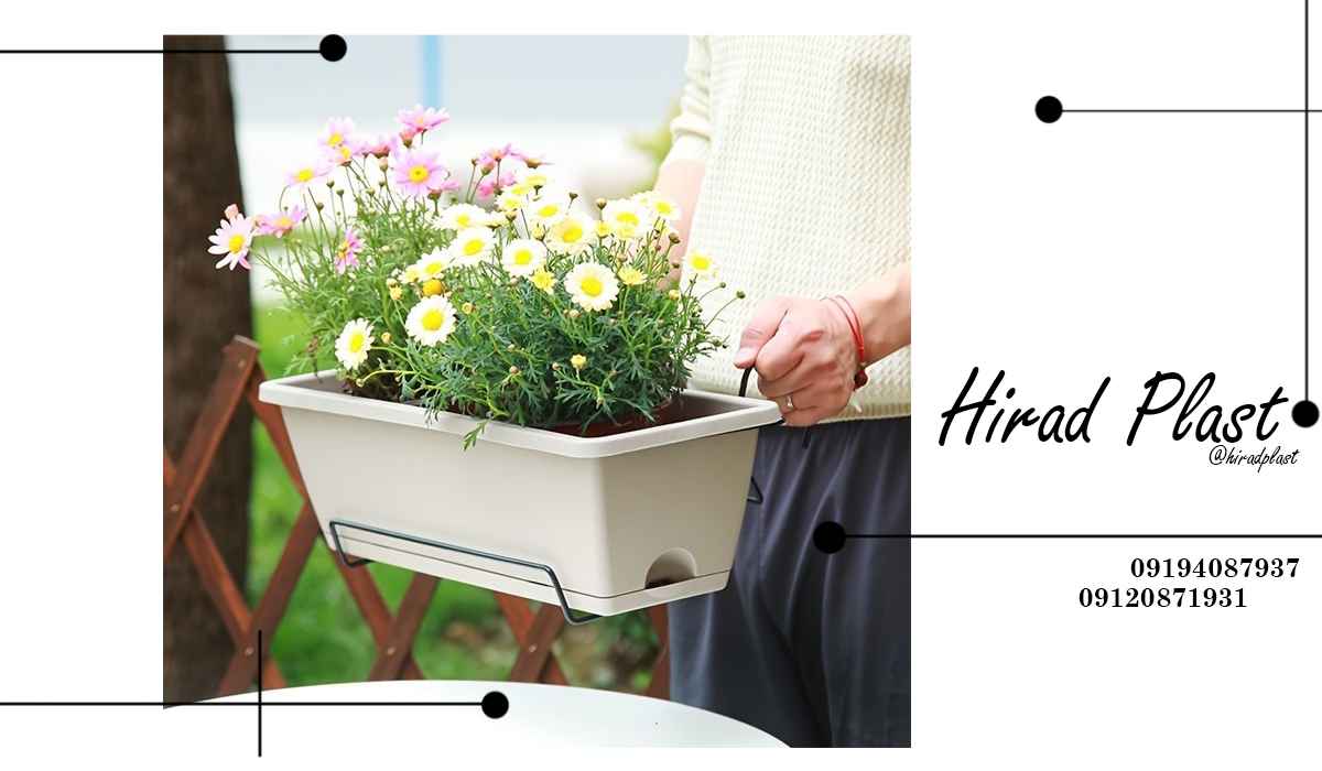 گلدان مستطیلی