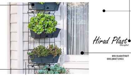 گلدان پلاستیکی ارزان