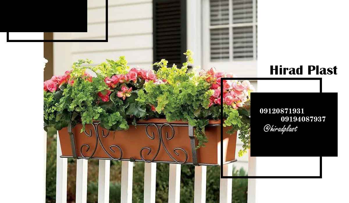 گلدان پلاستیکی اویز